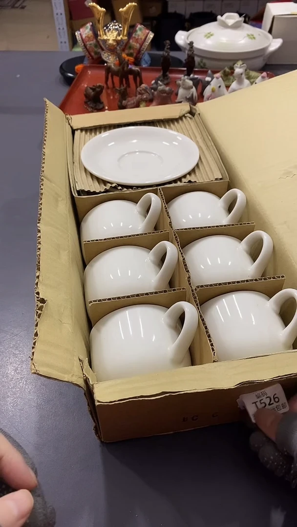 瓷片满38包邮，编号：T526