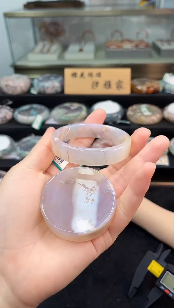 未镶嵌手镯石英质玉54圈口（不退不换）1354840