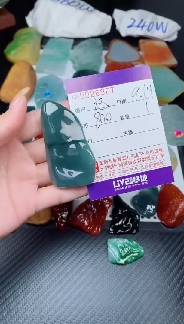 吊坠(不含链)未镶嵌翡翠?****?00026967