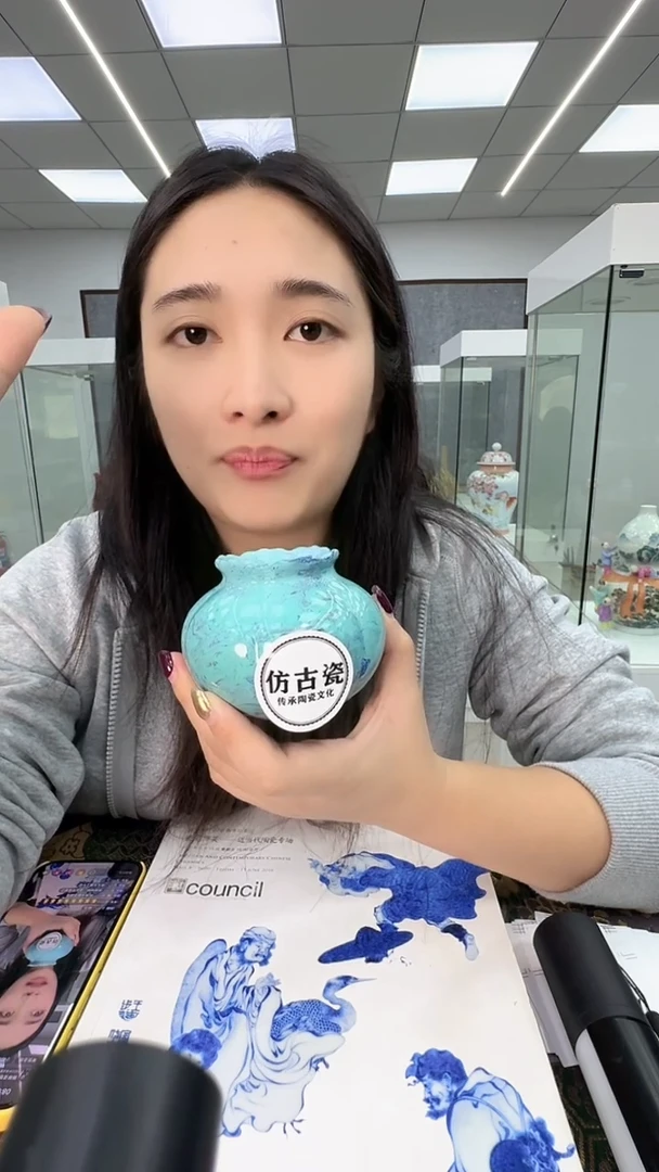 其他陶瓷陶瓷陶瓷陶瓷