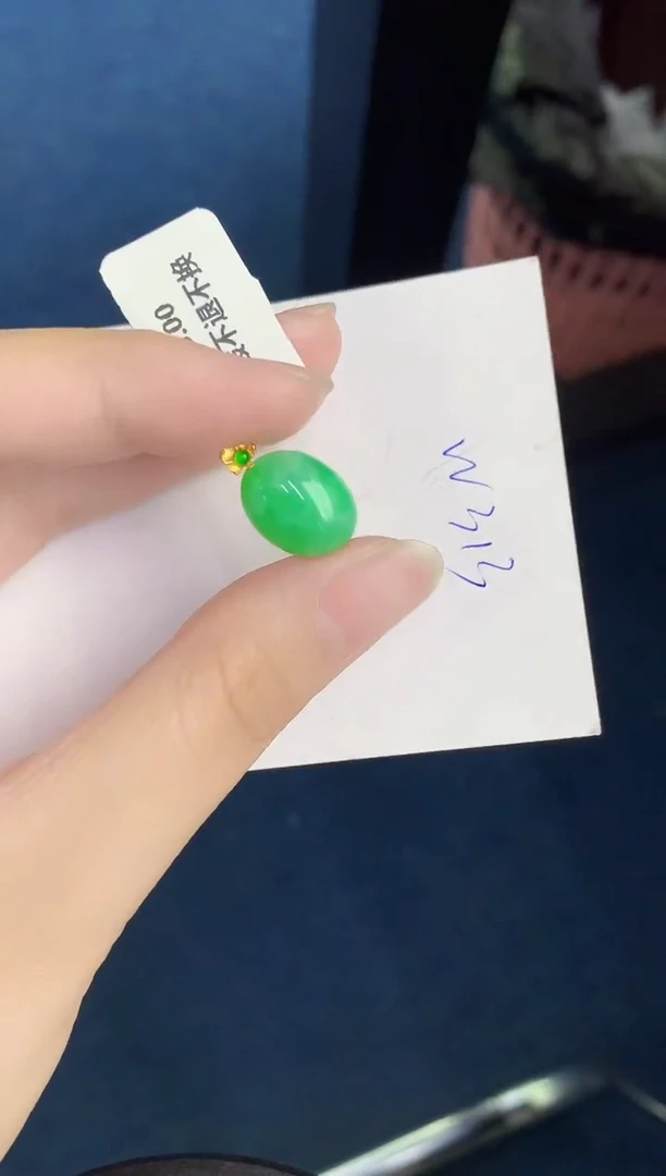 翡翠18K金镶嵌颈饰天然翡翠緬甸A貨