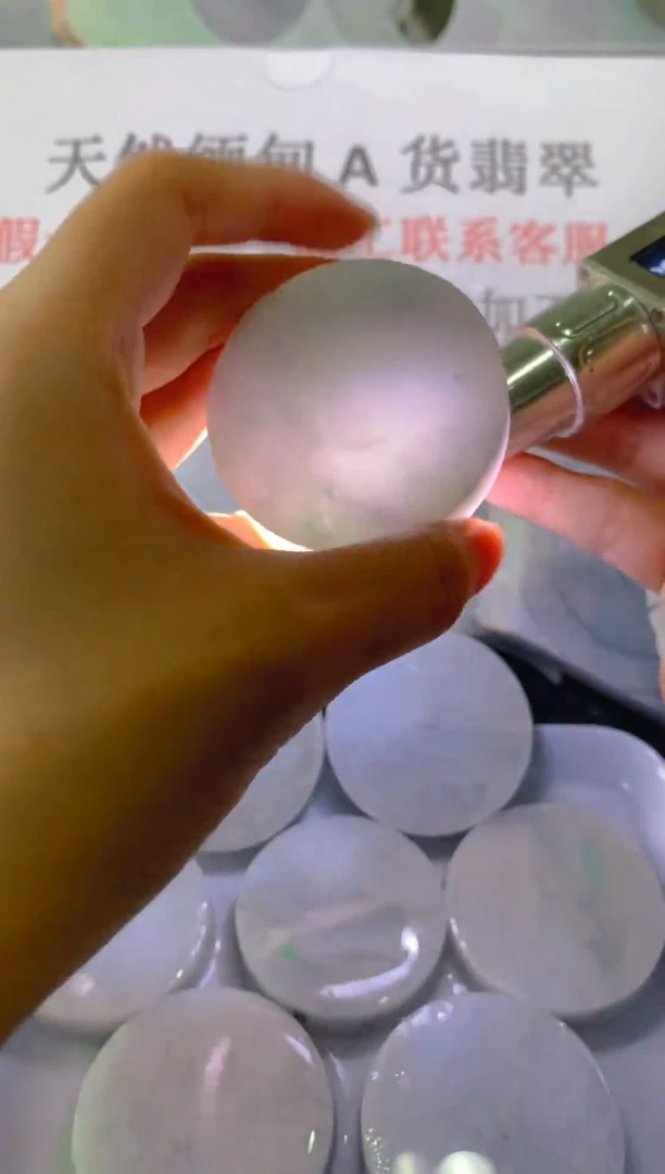 未镶嵌裸石翡翠天然缅甸翡翠A货FC326