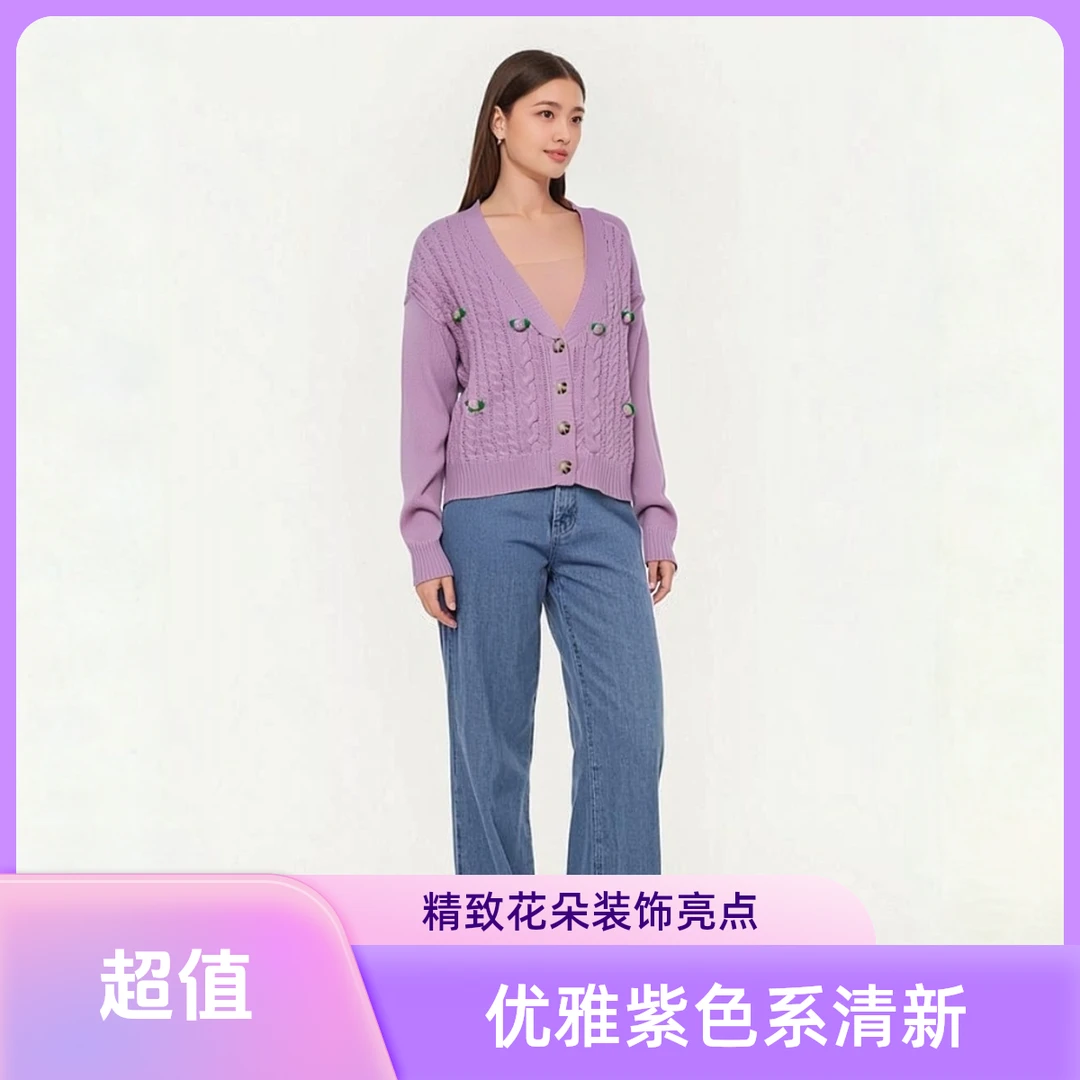 短款百搭秋冬不起球慵懒风镂空女毛衫秋季长袖