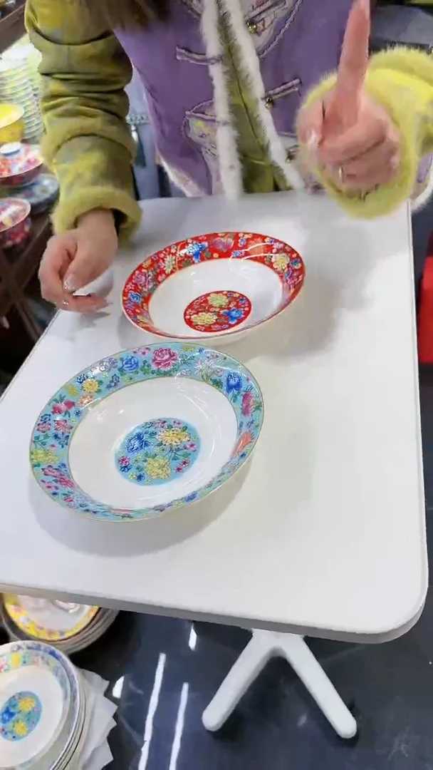 【闪购商品】瓷片7.5英寸深盘6个景德镇陶瓷
