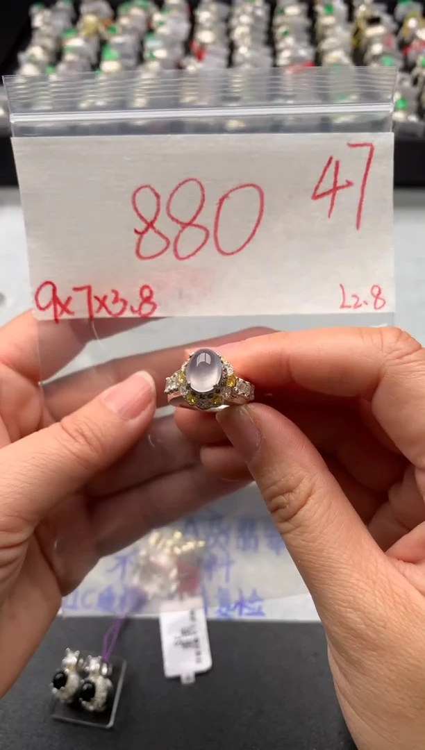 【闪购商品】定制翡翠未镶嵌毛货需精细抛光拍一发一