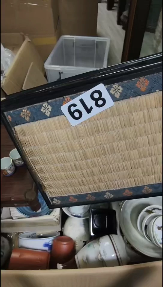 瓷片南**其819啊啊啊啊啊啊啊