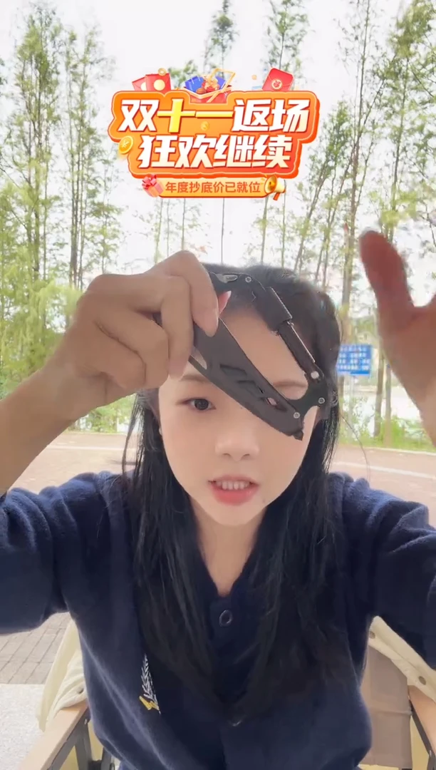 22号登山扣小刀浮力价sk073