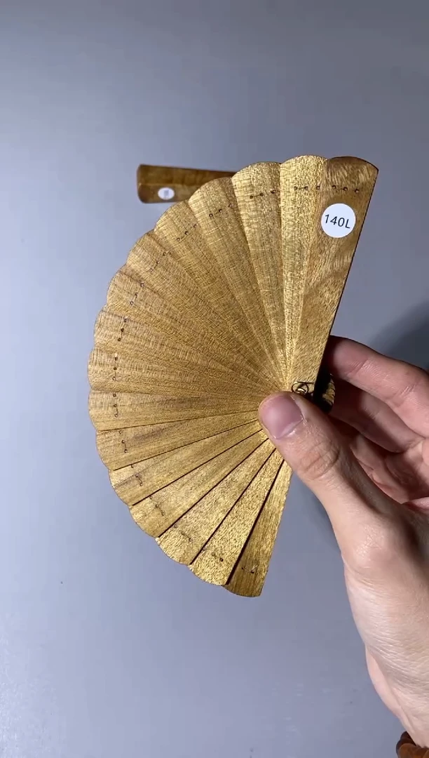 【闪购商品】金丝楠140号10cm金丝楠木小叶桢楠掌中扇