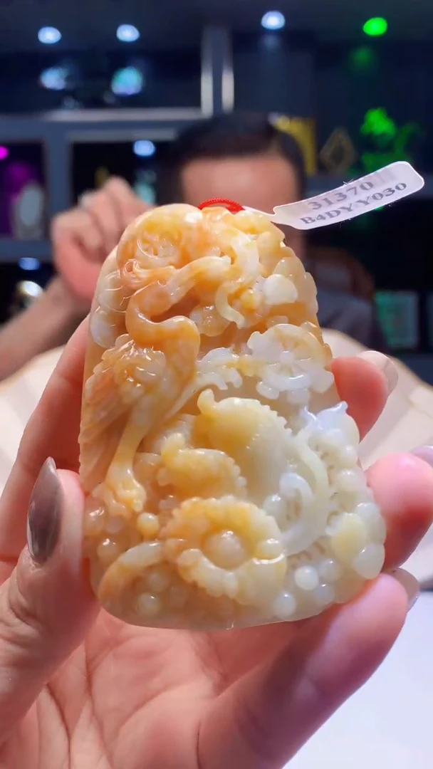 未镶嵌定制翡翠天然翡翠A货78