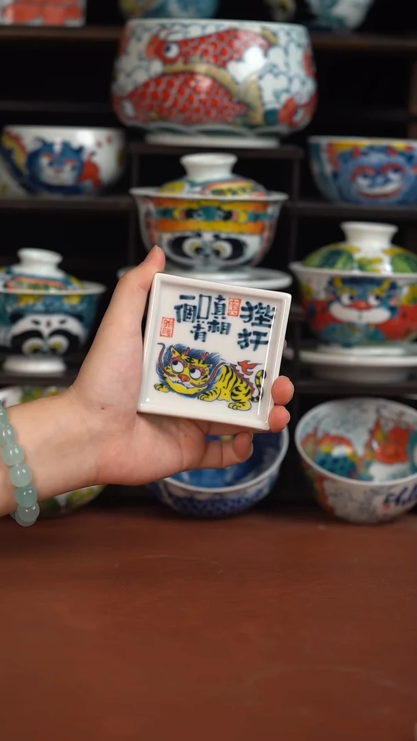 昨明龙生九子杯垫（微瑕福利）