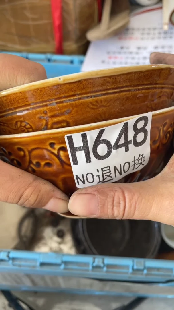傲* 博美阁匠心工艺优品648