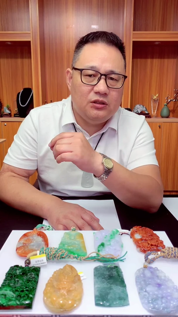 未镶嵌定制翡翠朝*天然翡翠（拍一发一）