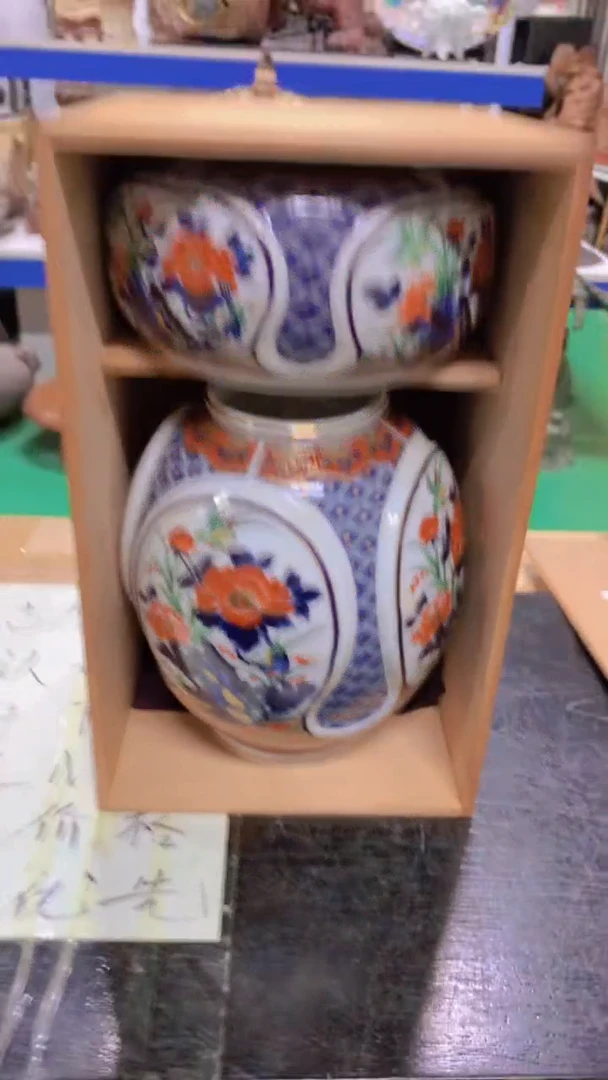 福**兜11111111111111111
