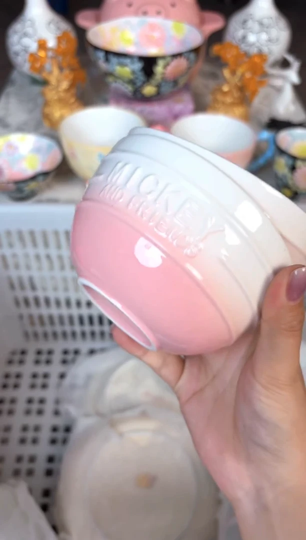 瓷片223默认微瑕15包邮库存1件