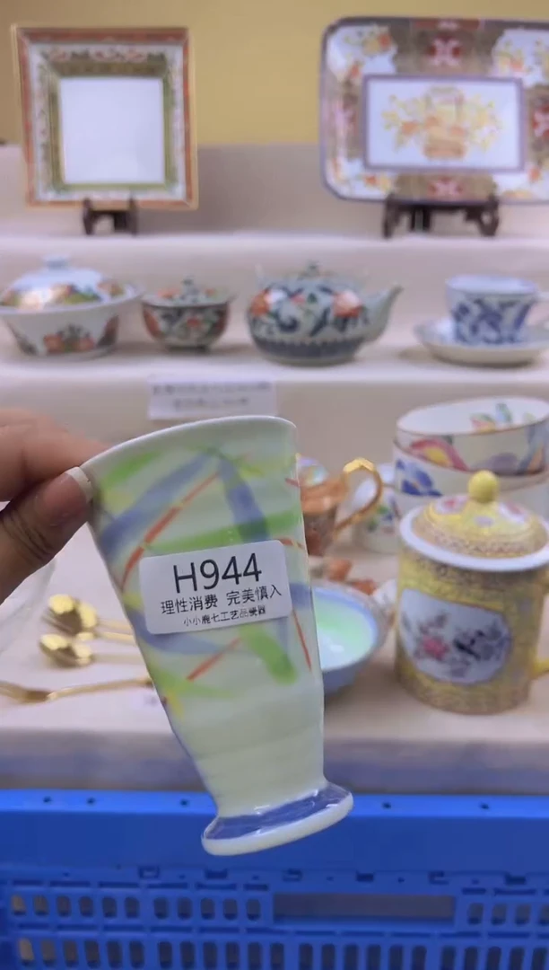 瓷维****?944hhhhhhhhh