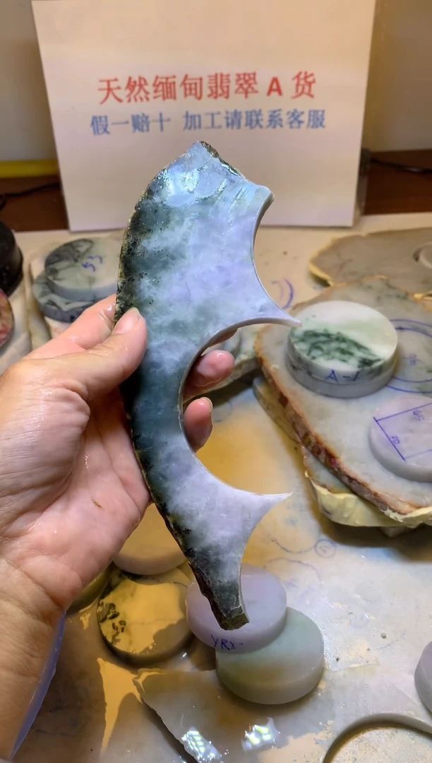 翡翠裸石翡翠裸石