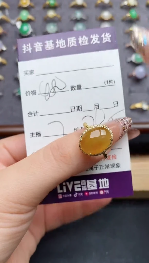 翡翠戒指银S925镶嵌.........