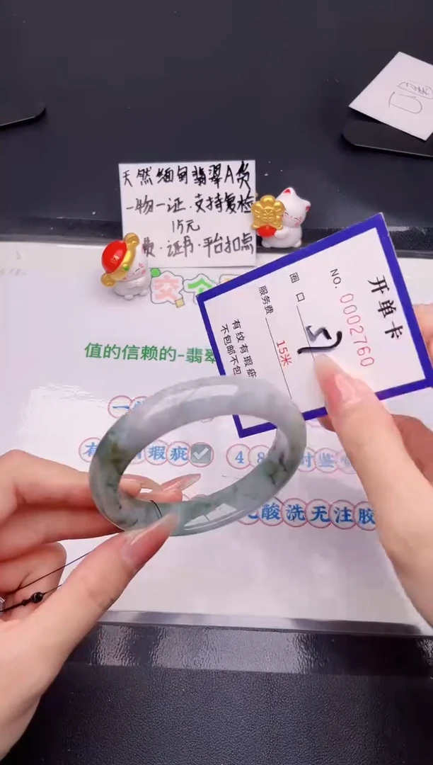 未镶嵌手镯翡翠翡翠手镯未镶嵌