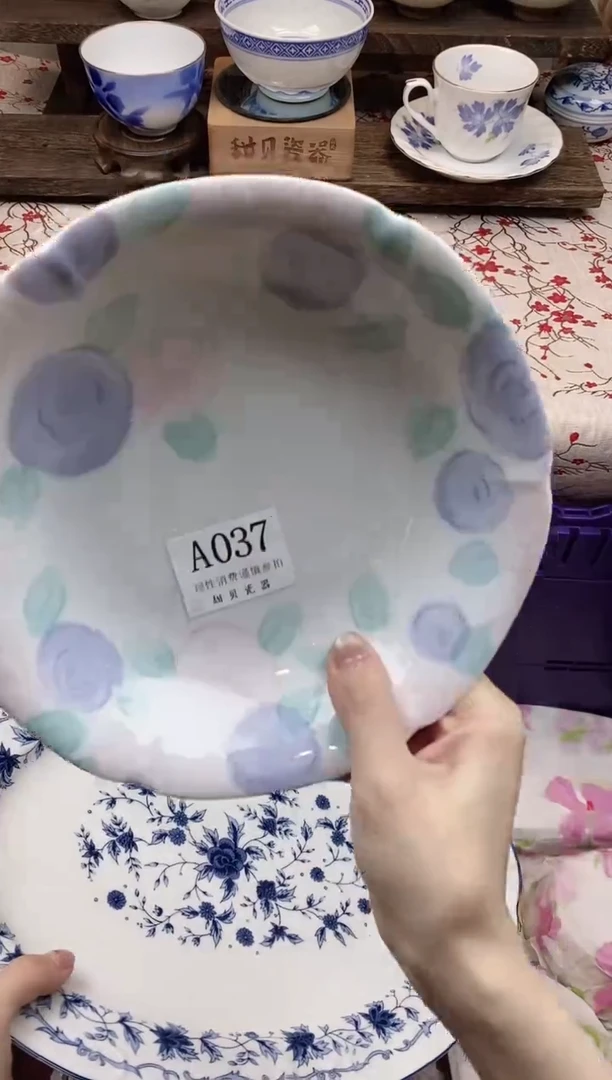 瓷片白*某      A037