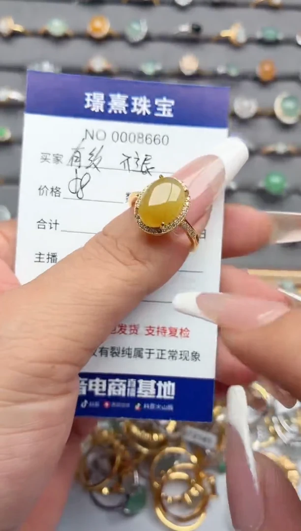 银S925镶嵌戒指翡翠.