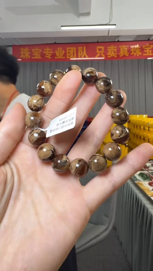 手串琥珀未镶嵌缅甸溶洞白根妖花圆珠单圈手串12.5-13mm