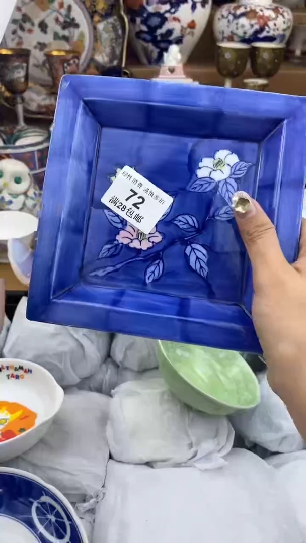 【闪购商品】杯瓷色工艺品品品品072
