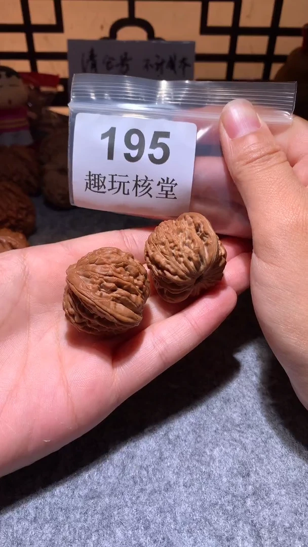 把件文玩核桃【趣玩核堂】195号，38左右汉高楼