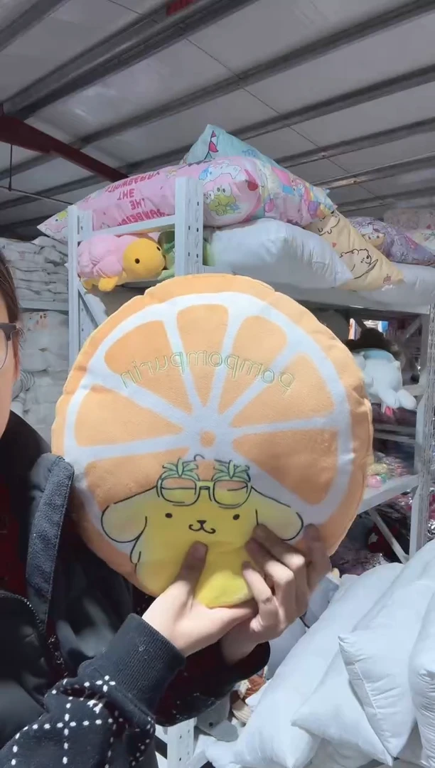 满35包邮   抱枕 瑕疵
