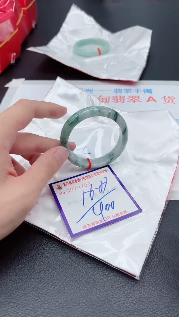 未镶嵌手镯翡翠11111111