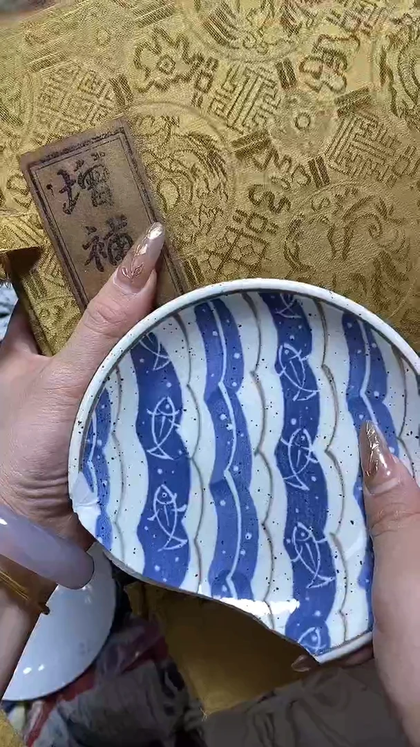 【闪购商品】瓷片瓷器瓷器瓷器瓷器