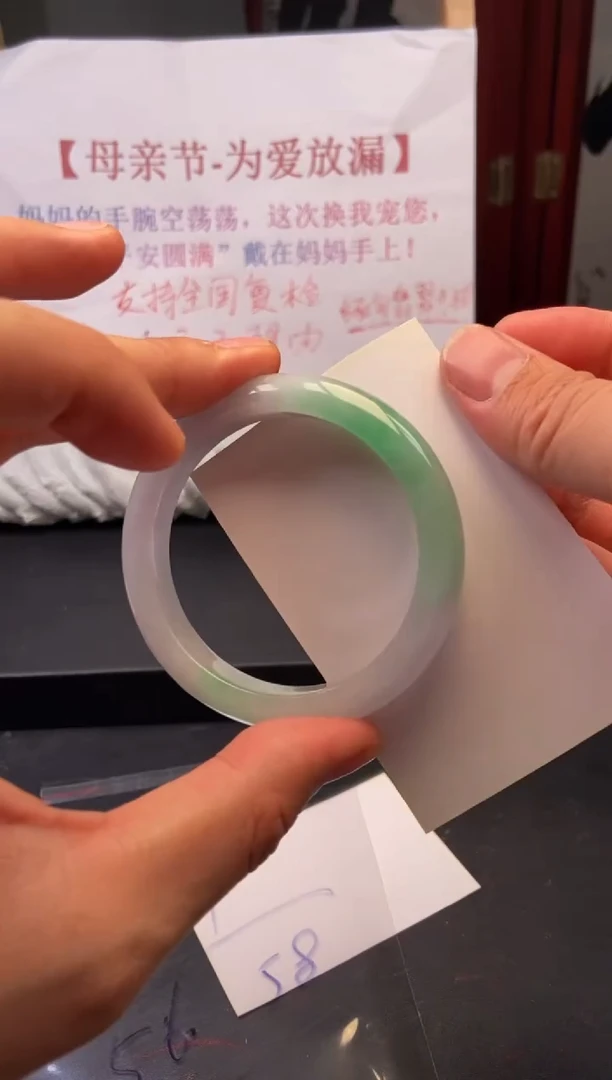 (拼手速，一物一拍)--美人镯--47