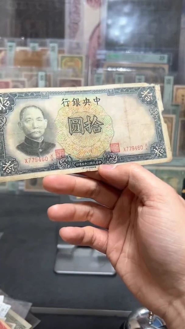 【闪购商品】纸小马直播间包邮福利！！！
