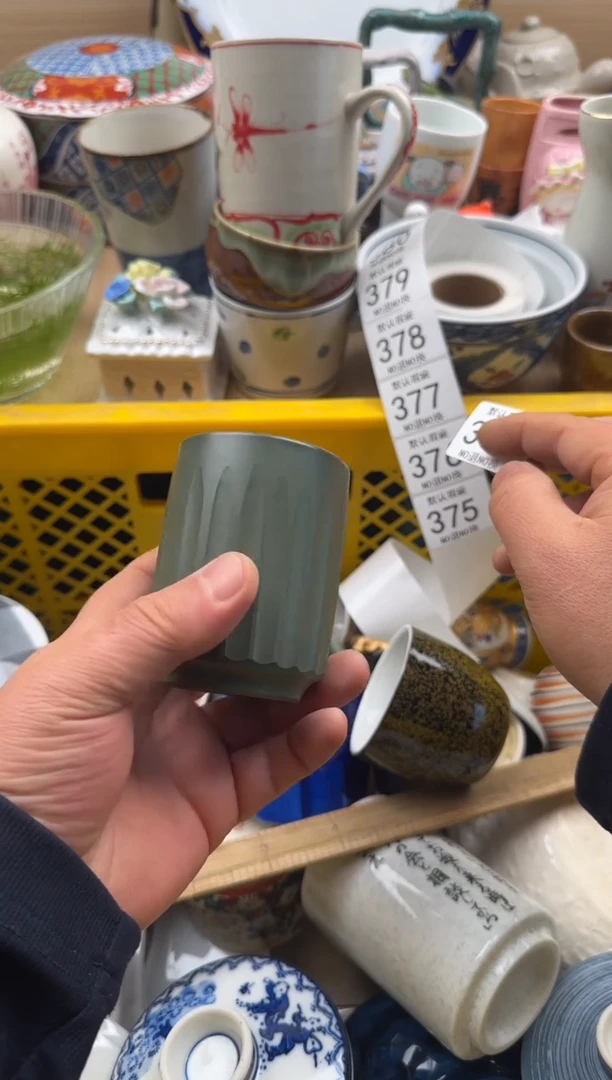 324默认微瑕，满20元包邮