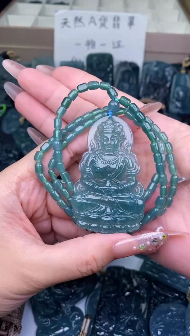 颈饰未镶嵌翡翠