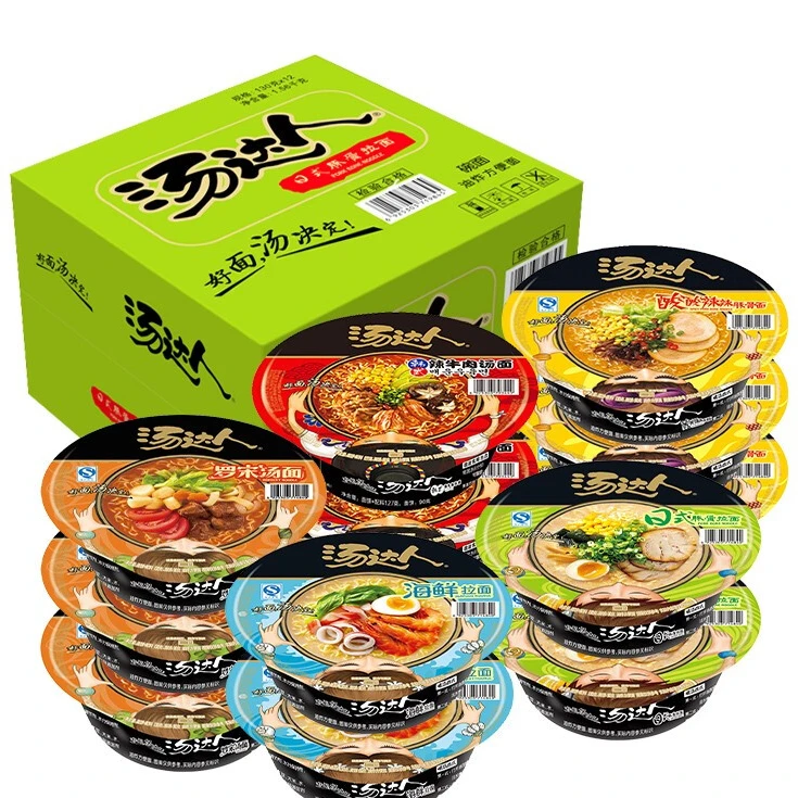 统一汤达人方便面夜宵速食碗面6碗【口味随机】泡面宿舍夜宵-临期特惠保质期剩余15天以上