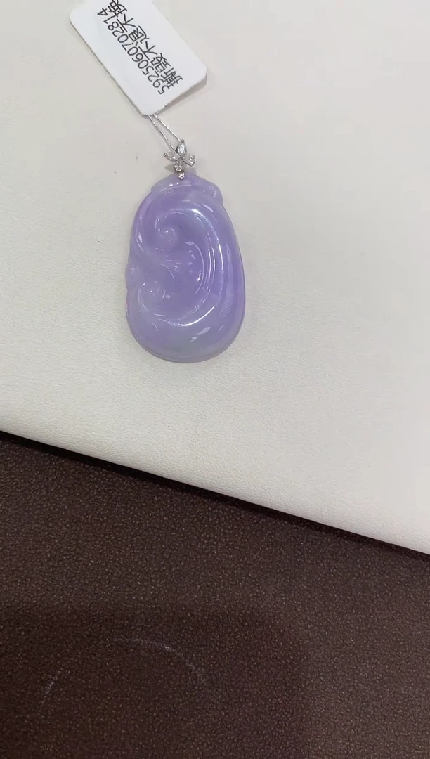翡翠18K金镶嵌吊坠(赠链)天然缅甸a货翡翠