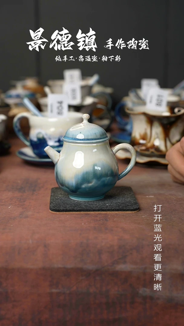 原创景德镇手工高温陶瓷017