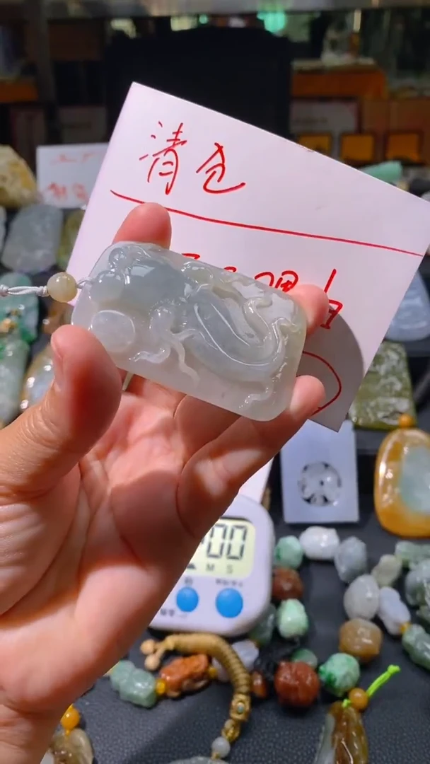 【闪购商品】翡翠颈饰未镶嵌挂件