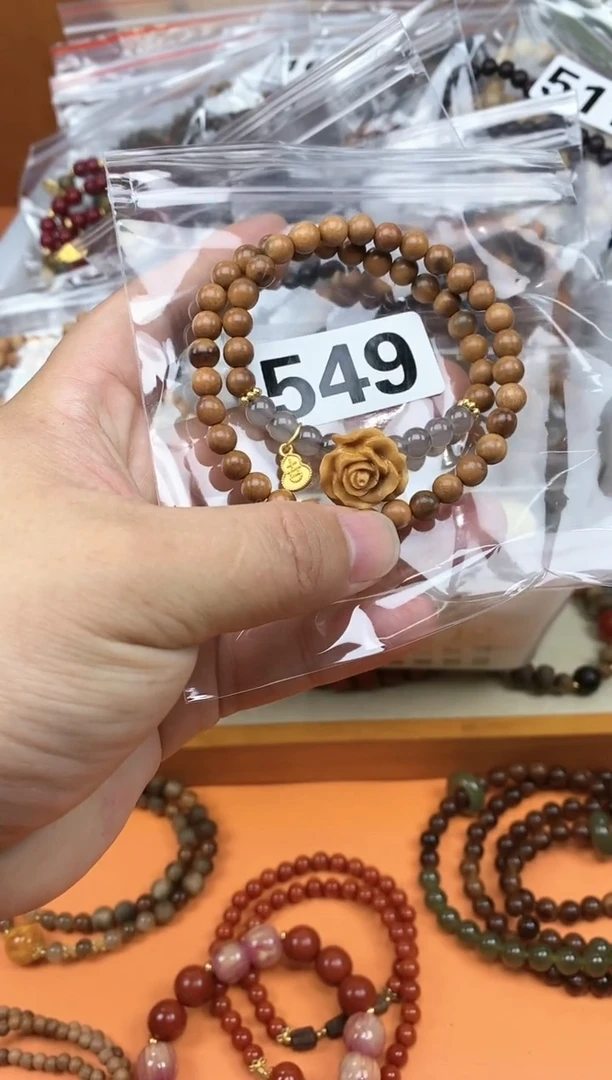 未镶嵌檀香木手串檀香双圈