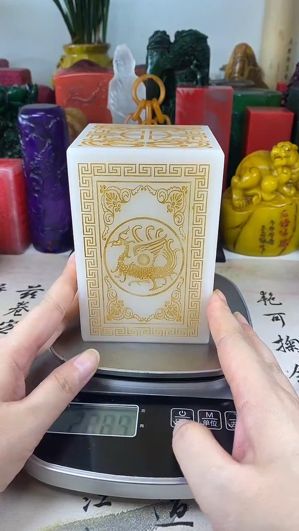 寿山石印石39寿山石