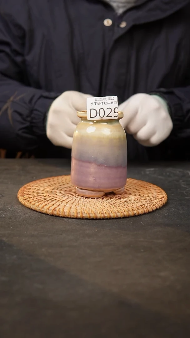 【闪购商品】瓷片029泥泥手工花盆