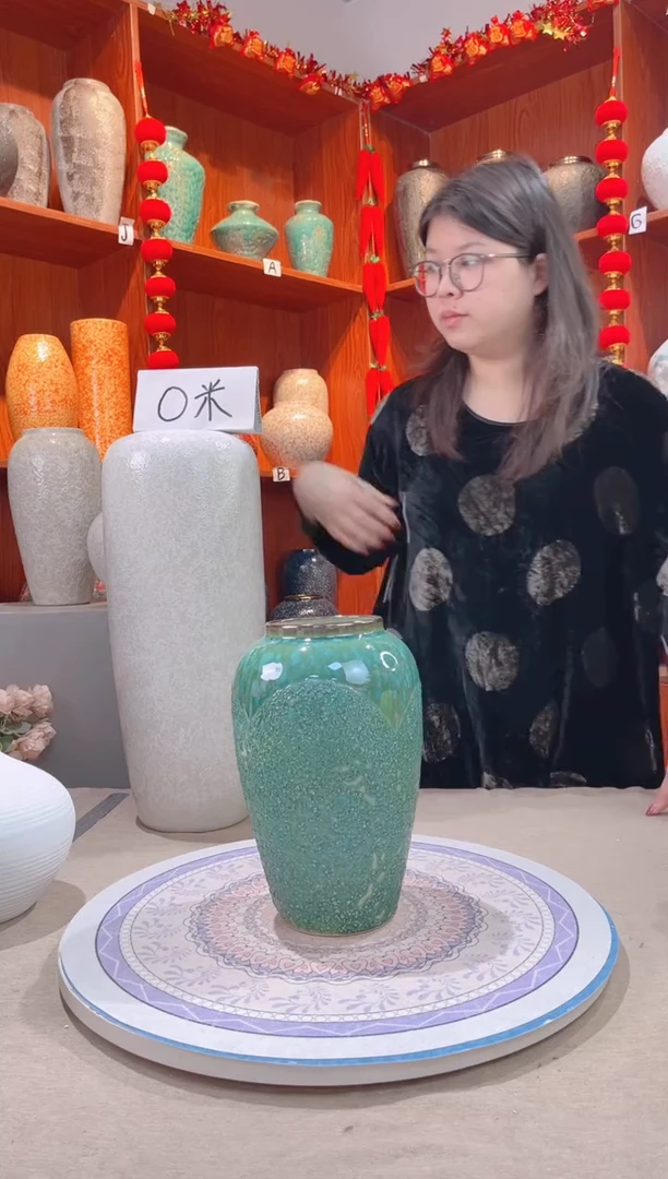 【闪购商品】瓶 绿森林 中号 陶瓷花瓶 无花 微瑕