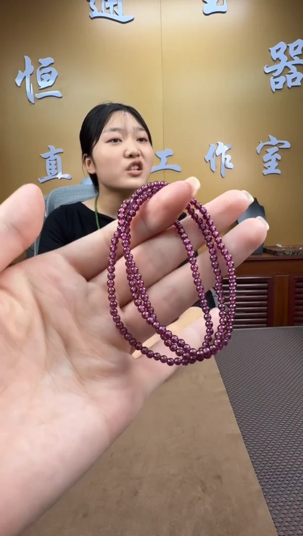 颈饰未镶嵌石榴石项链3mm