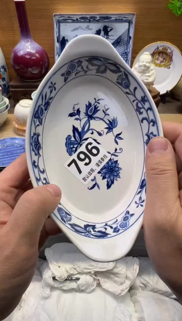 【闪购商品】瓷器瓷器瓷器瓷器瓷器瓷器瓷器