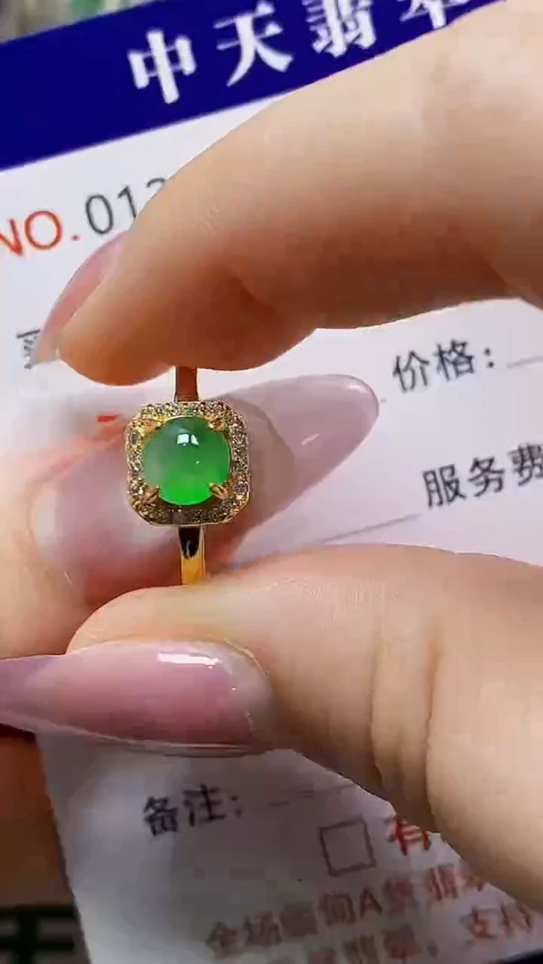 银S925镶嵌戒指翡翠5621