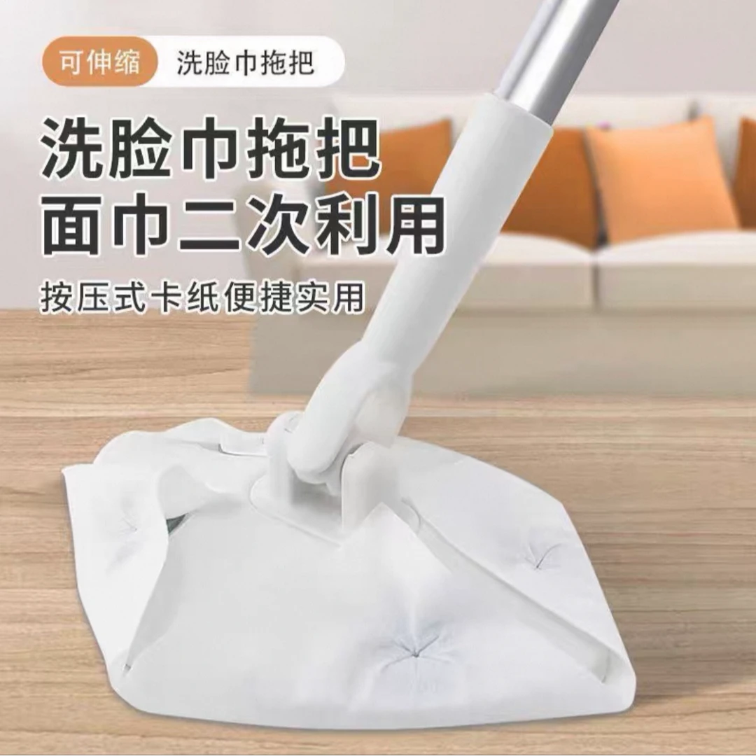 洗脸巾拖把一次性家用懒人夹布地拖旋转拖布清洁专用小拖把多功能