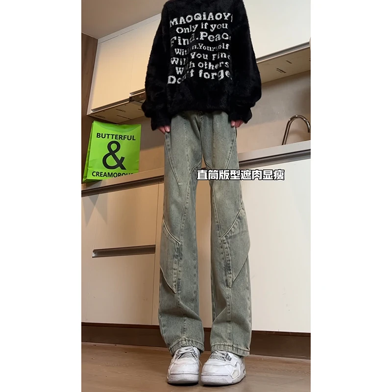 美式复古做旧黄泥水洗牛仔裤男高街设计感拼接不规则垂坠感微喇裤