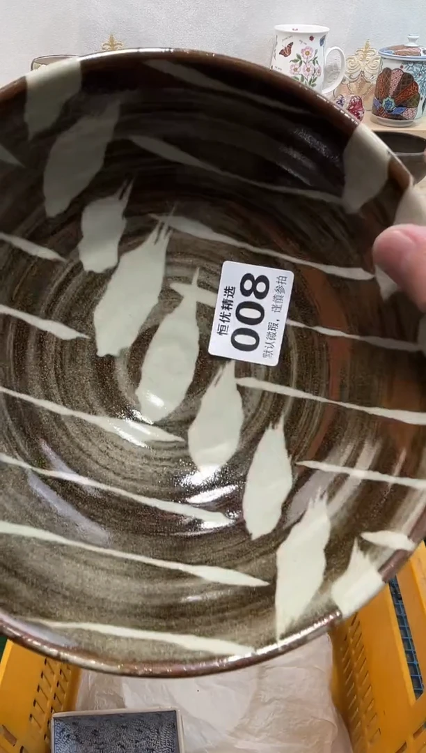 喜**耕陶瓷陶瓷陶瓷陶瓷陶瓷陶瓷陶瓷