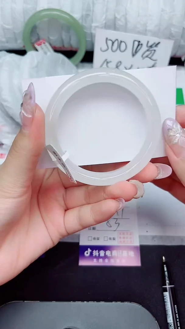 未镶嵌手镯石英质玉26-53/54