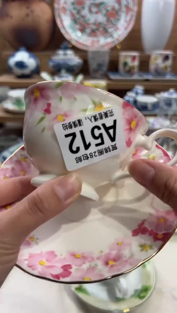 瓷片手****倍      A512